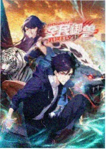 首尔夜行手记作品封面图